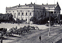 cityhall